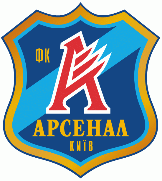 Arsenal Kyiv Pres Primary Logo t shirt iron on transfers
